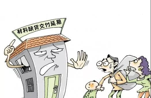 裝修，為什么選擇三葉石裝飾？