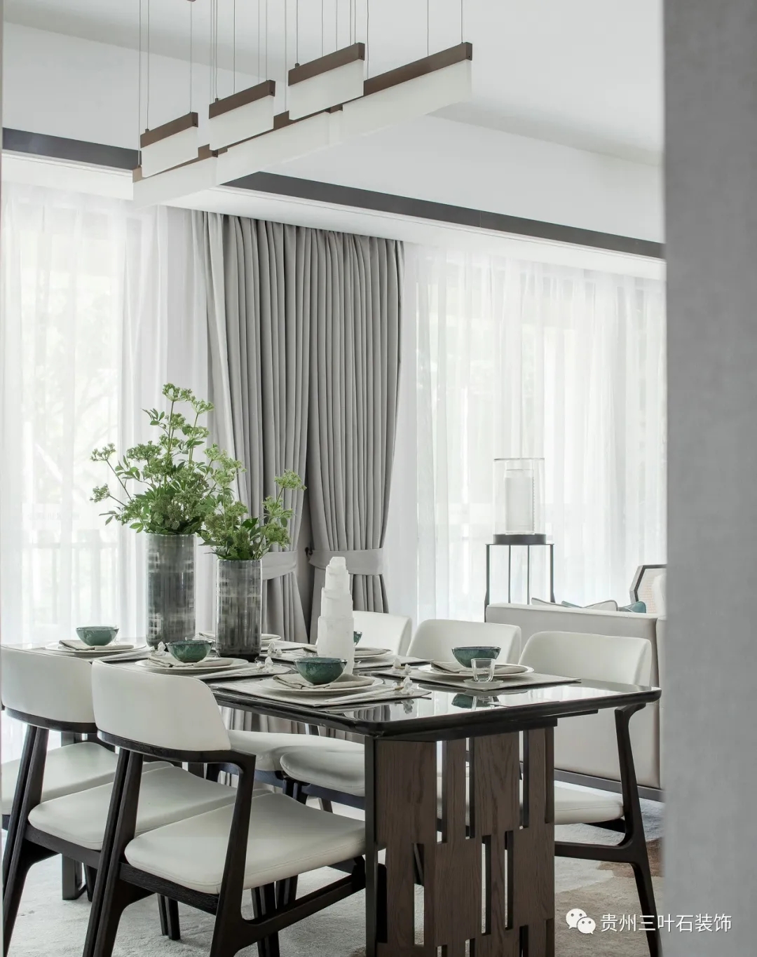 現(xiàn)代中式/東方氣韻，簡逸安然