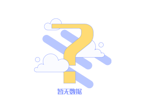 我們專注于非標(biāo)壓力容器的設(shè)計(jì)與制造